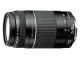 Canon, Lens EF 75-300MM f/4-5.6 III USM 6472A012