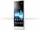 Sony LT26i Xperia S White 1257-6088_KT